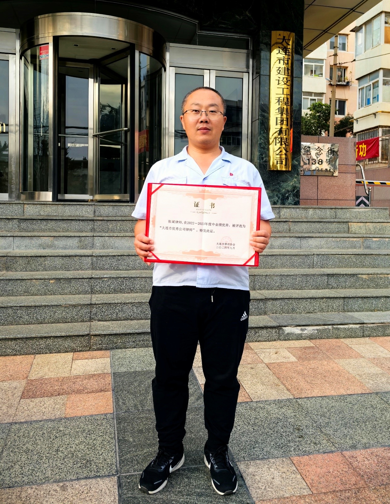 利来集团(中国)_来利国际w66手机版老牌