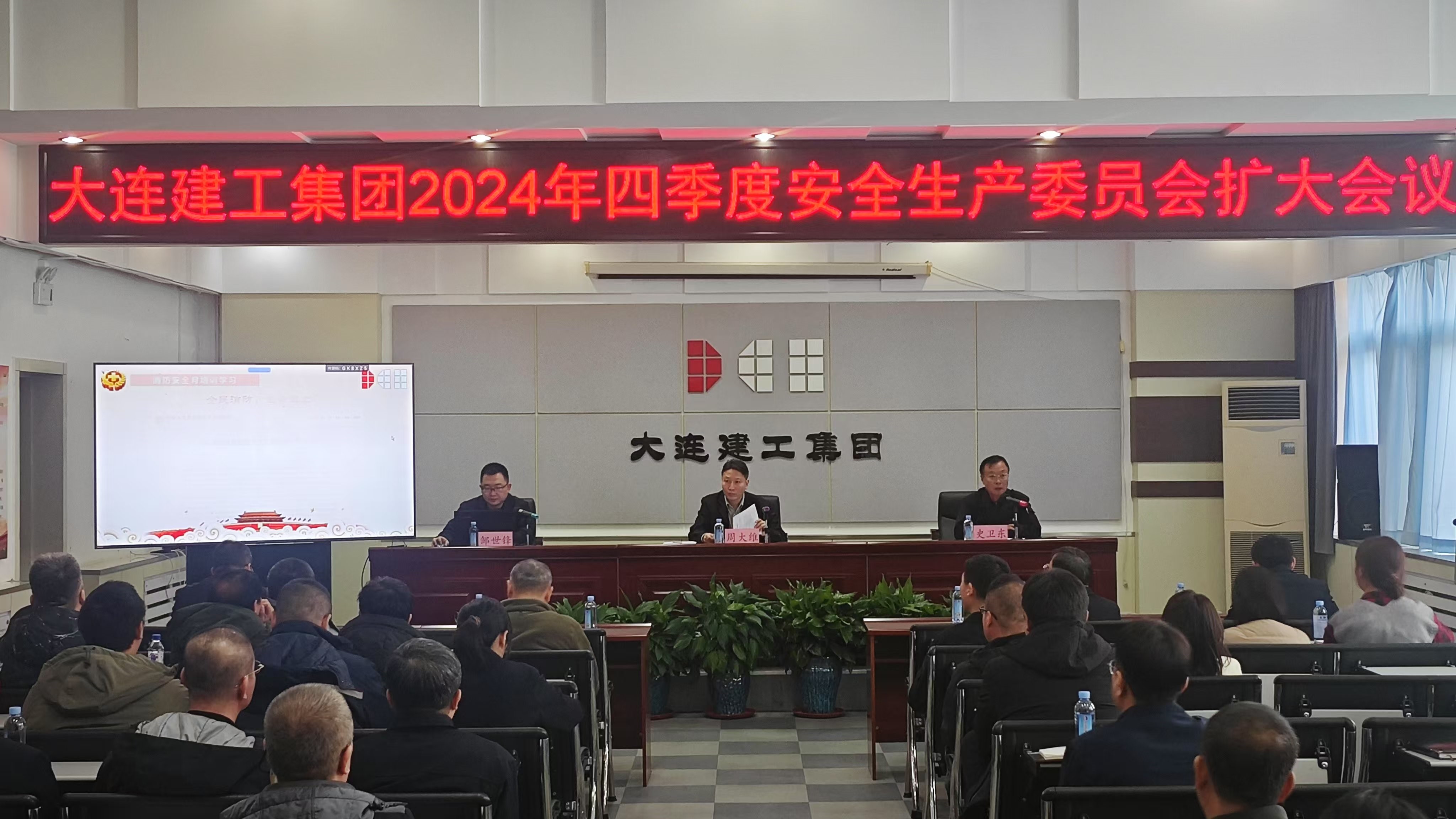 利来集团(中国)_来利国际w66手机版老牌