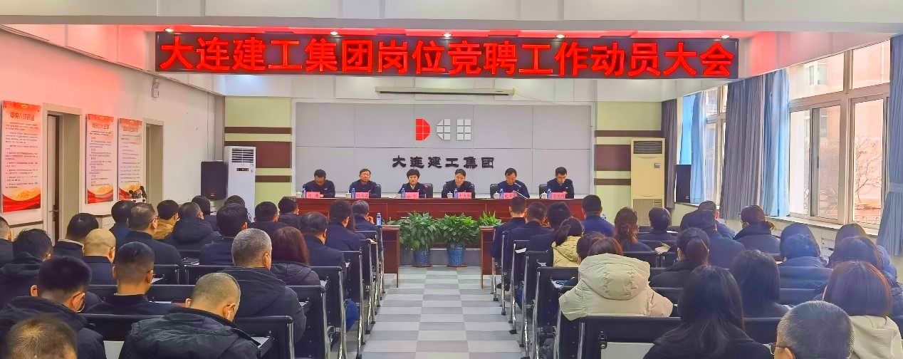 利来集团(中国)_来利国际w66手机版老牌