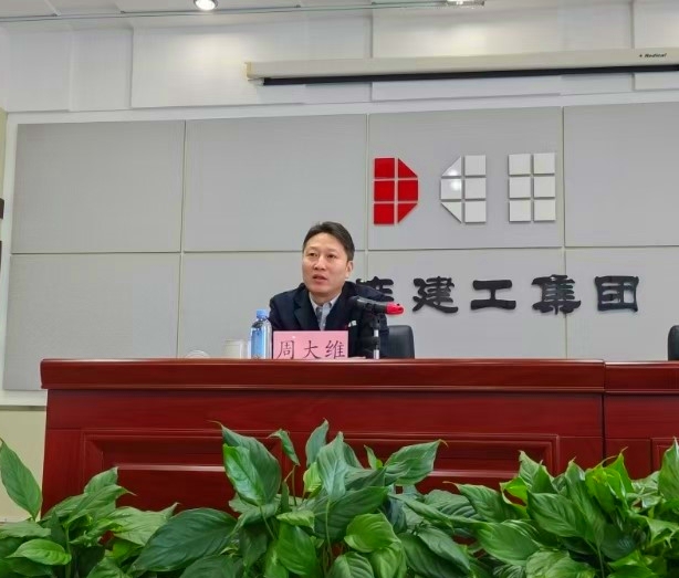利来集团(中国)_来利国际w66手机版老牌