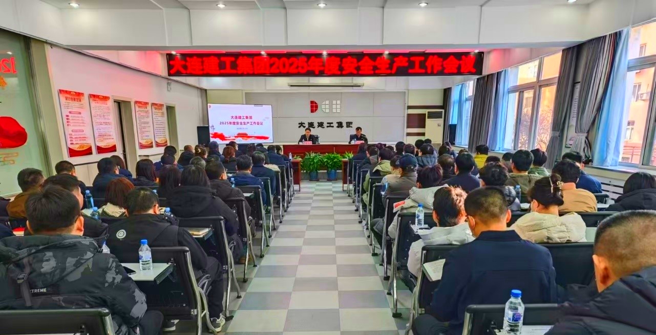 利来集团(中国)_来利国际w66手机版老牌