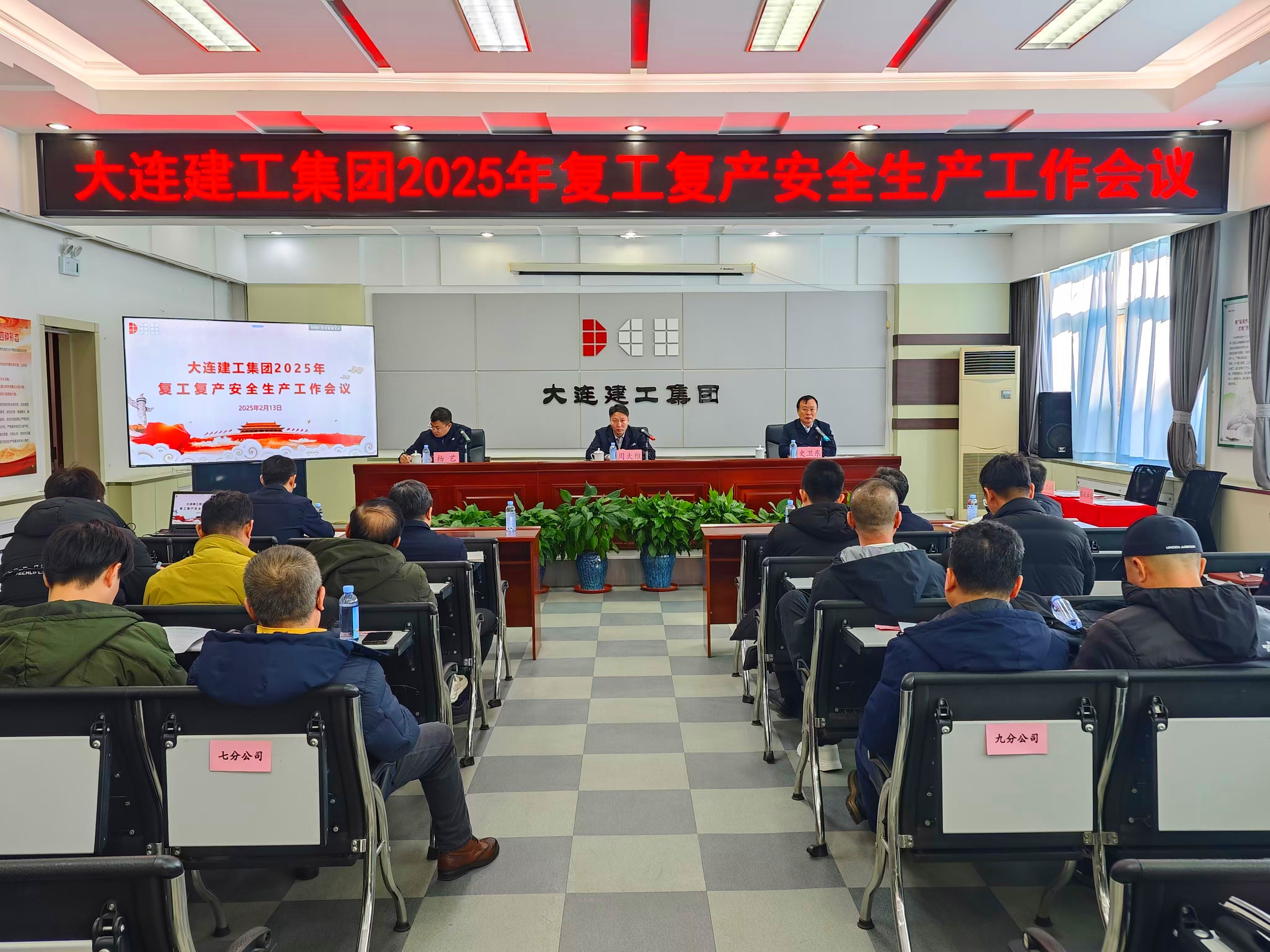 利来集团(中国)_来利国际w66手机版老牌