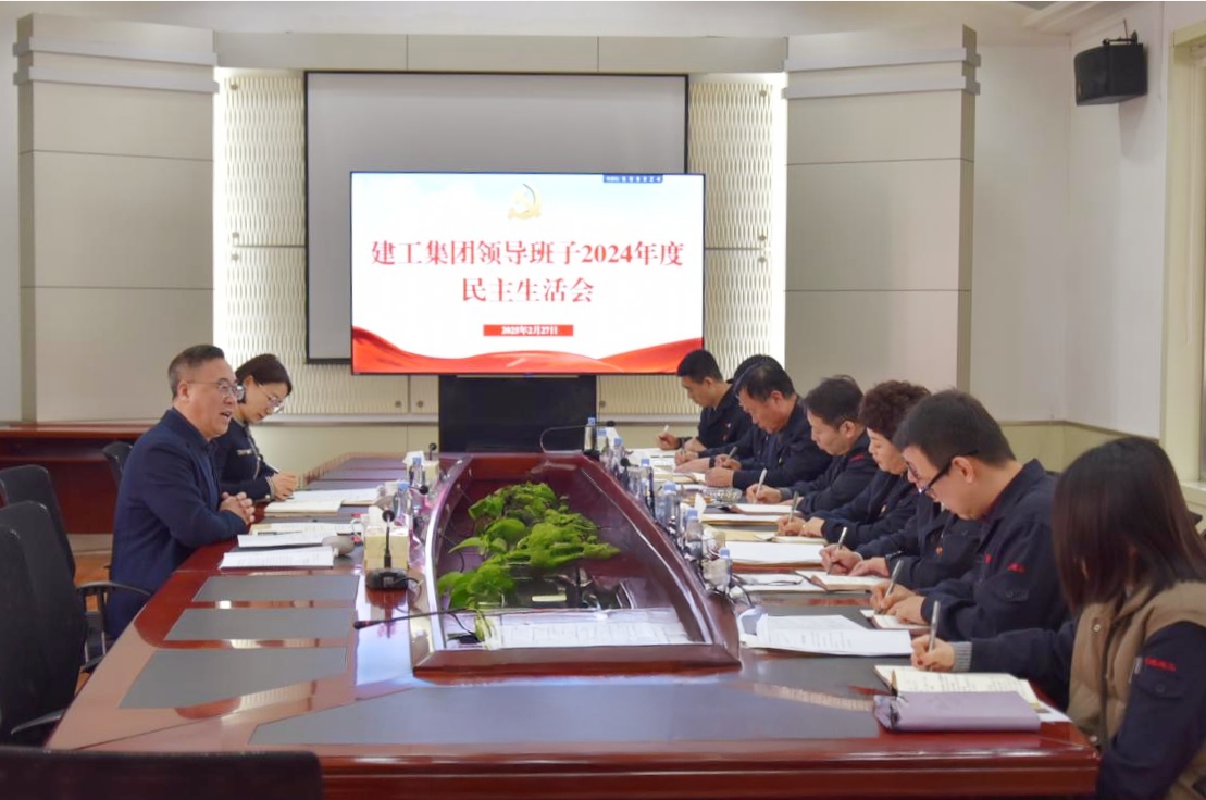 利来集团(中国)_来利国际w66手机版老牌