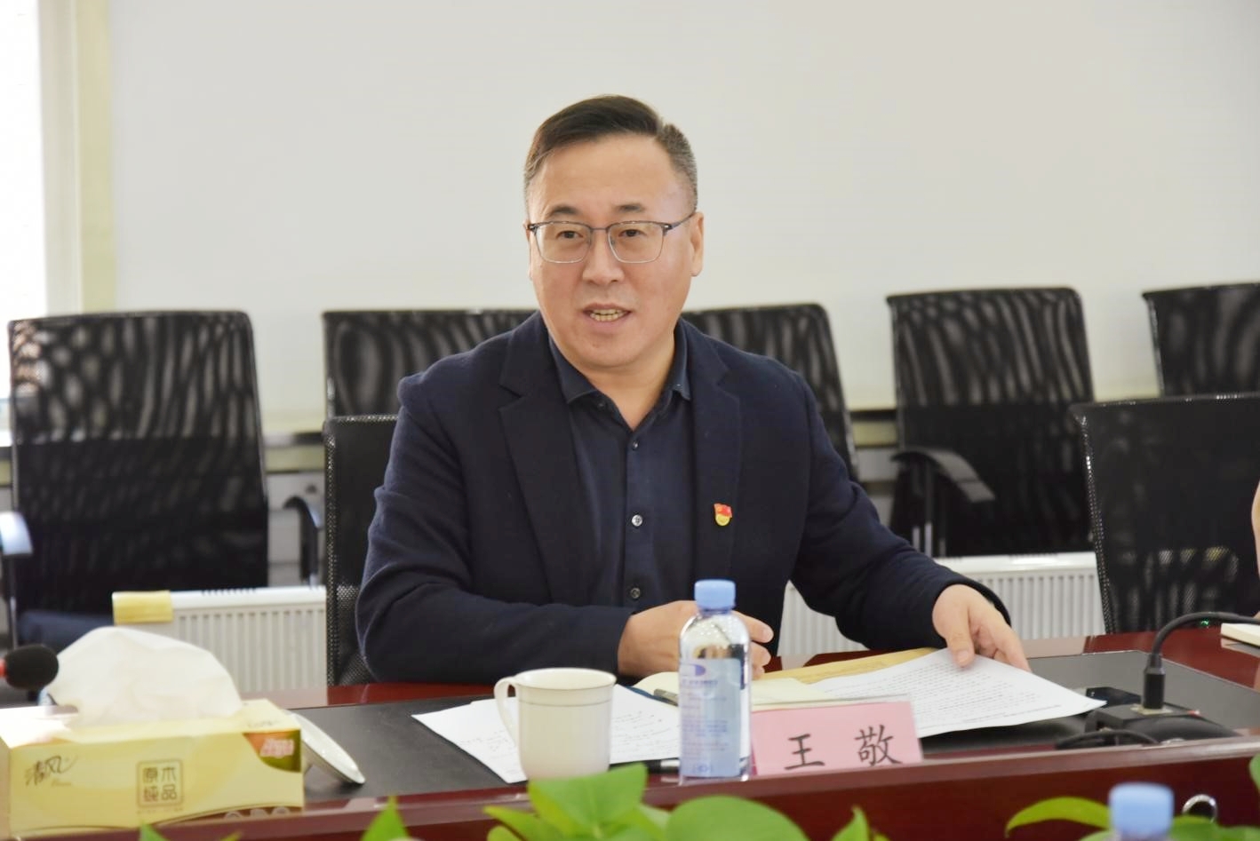利来集团(中国)_来利国际w66手机版老牌