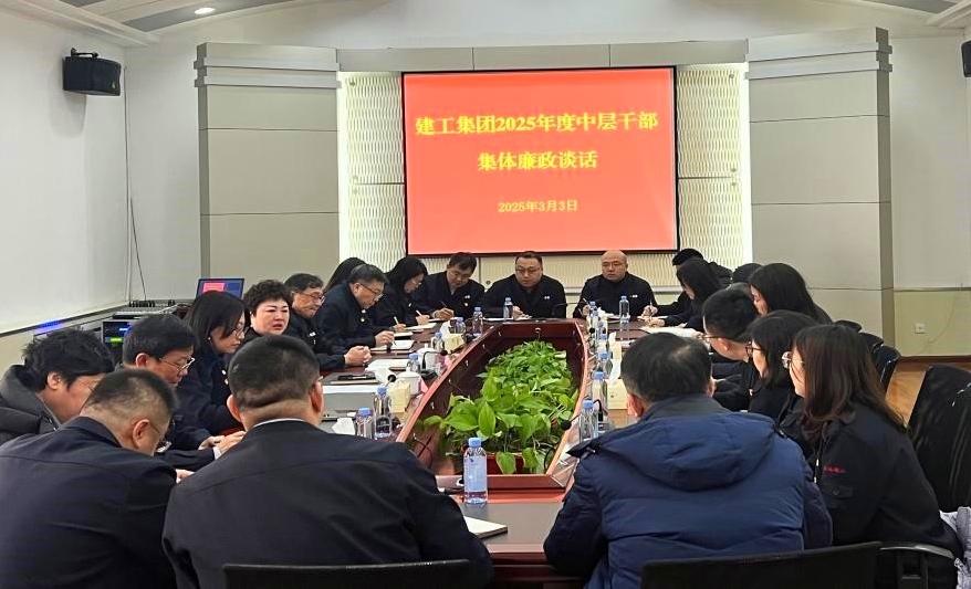 利来集团(中国)_来利国际w66手机版老牌