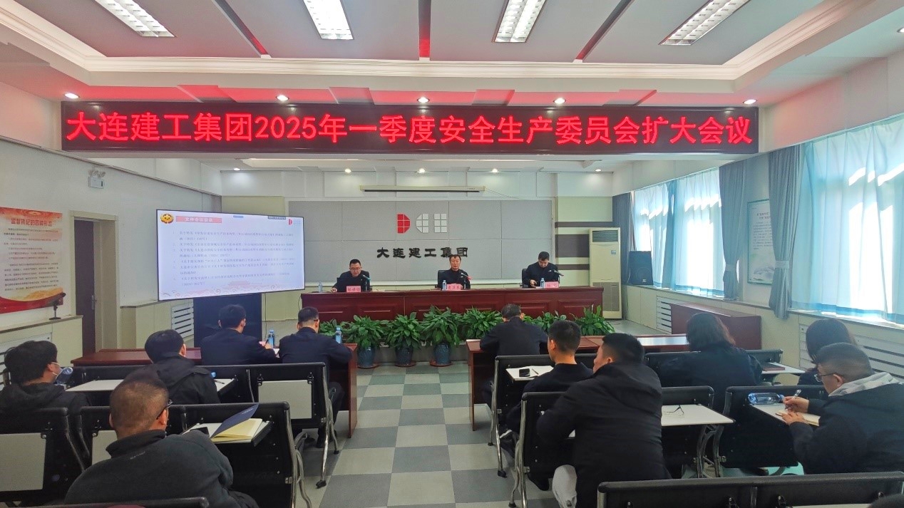 利来集团(中国)_来利国际w66手机版老牌