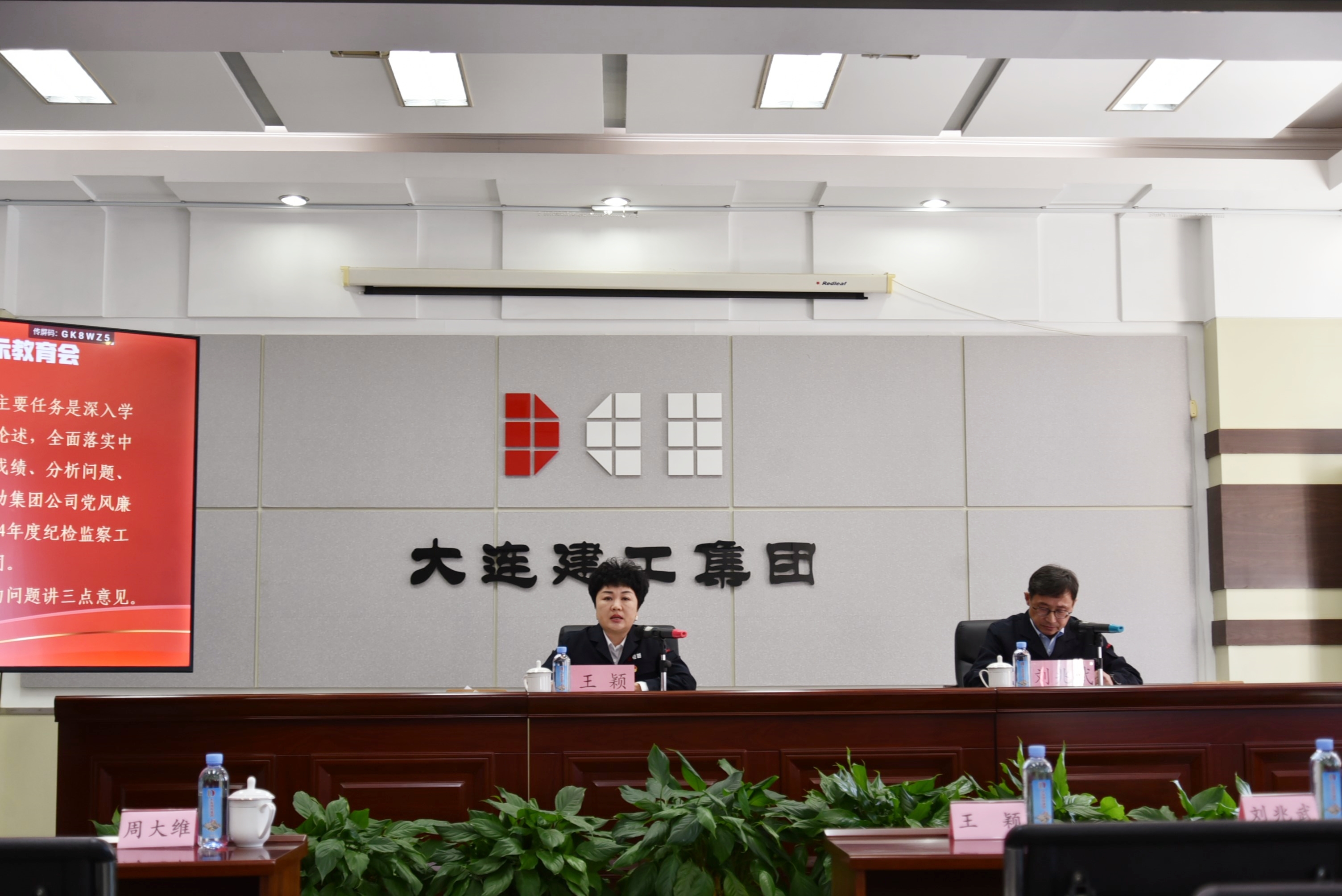 利来集团(中国)_来利国际w66手机版老牌
