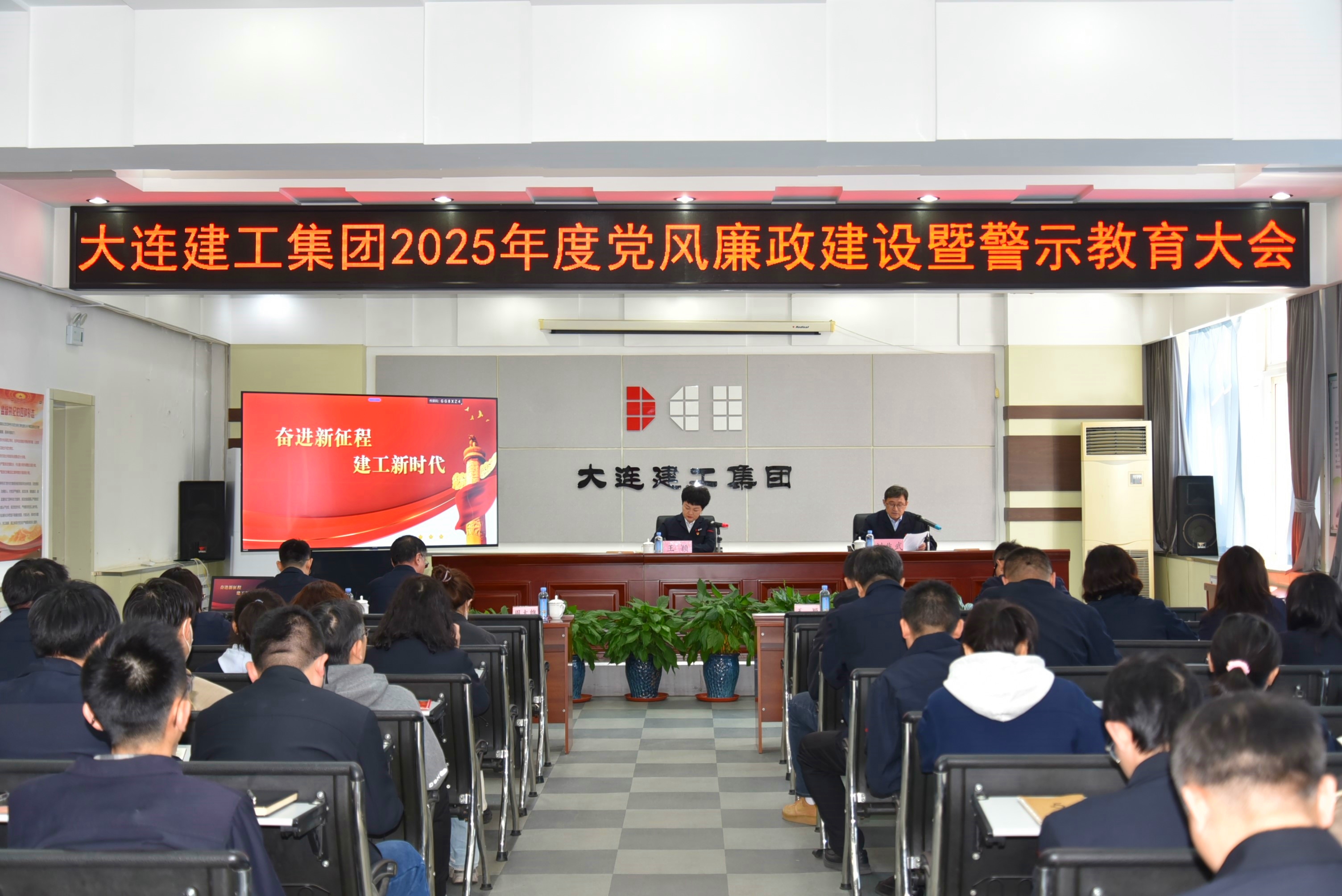 利来集团(中国)_来利国际w66手机版老牌