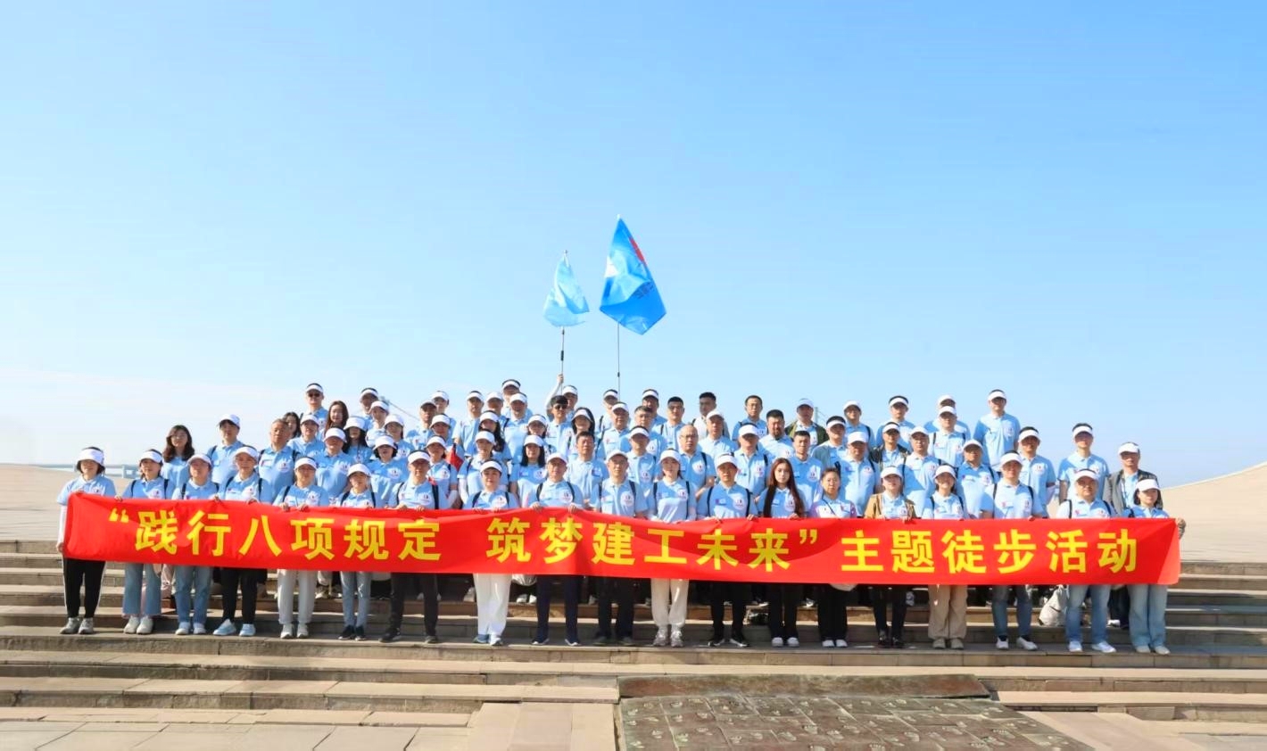 利来集团(中国)_来利国际w66手机版老牌