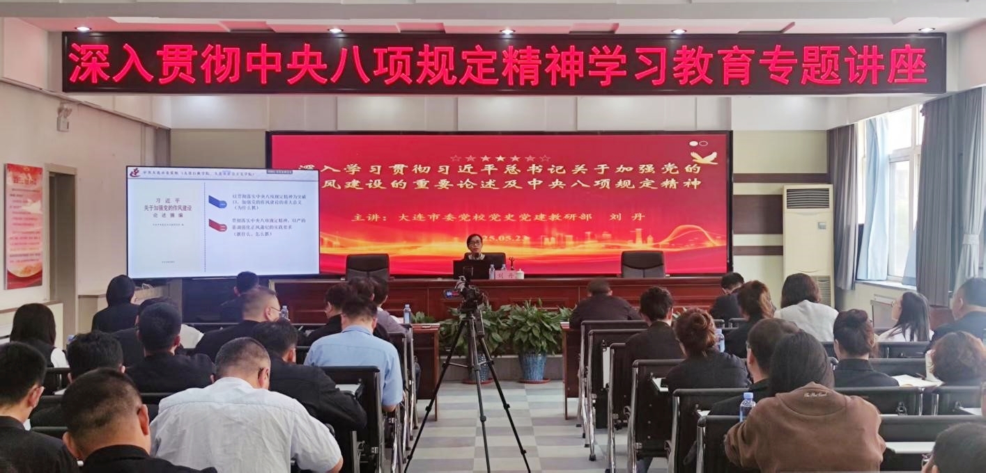 利来集团(中国)_来利国际w66手机版老牌