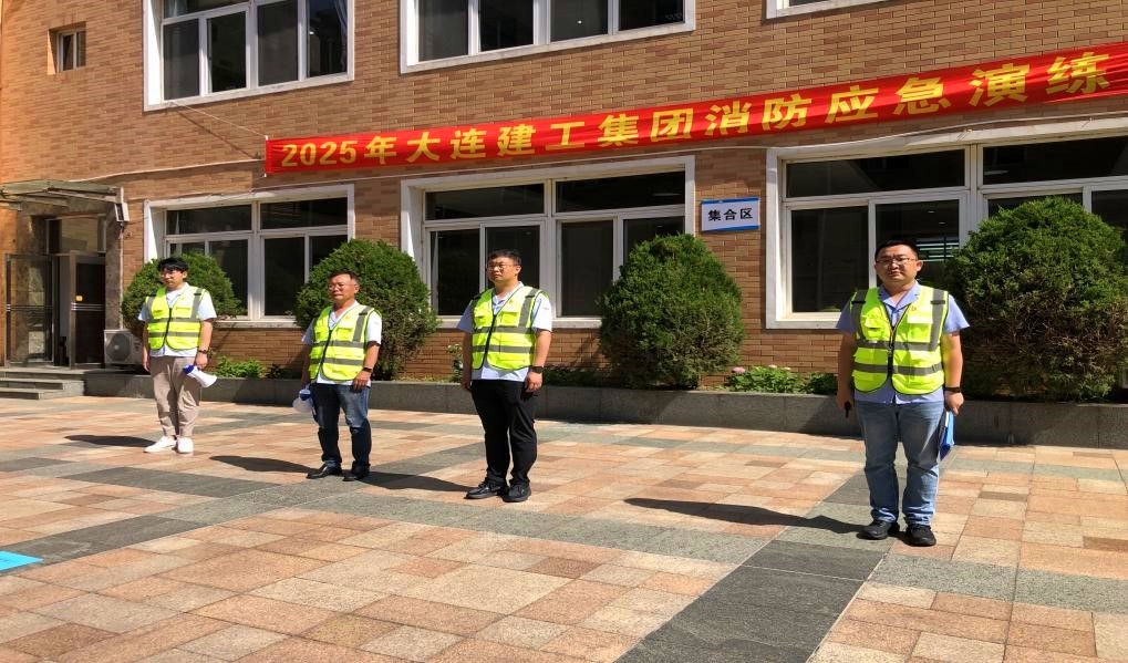 利来集团(中国)_来利国际w66手机版老牌