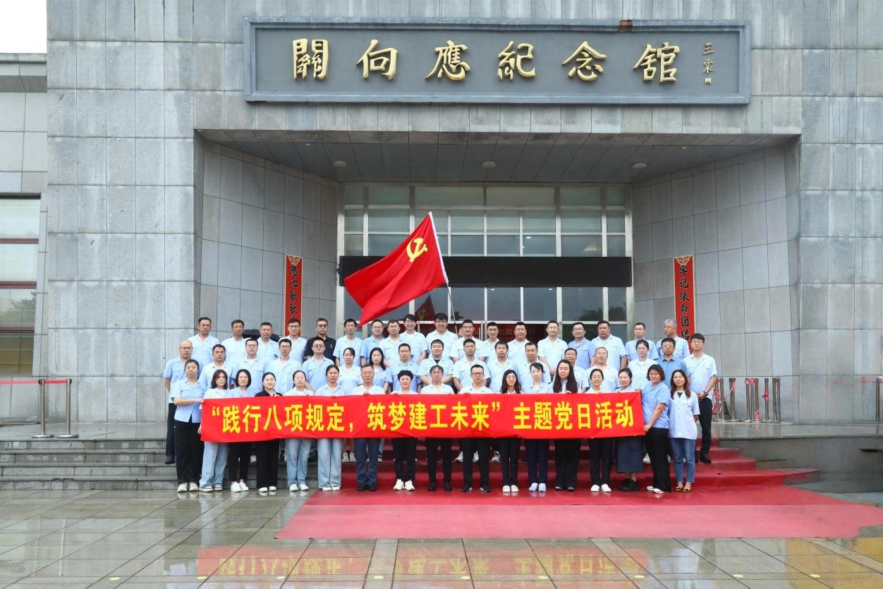 利来集团(中国)_来利国际w66手机版老牌