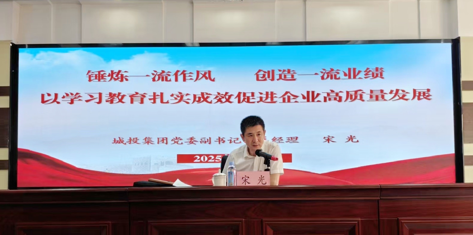 利来集团(中国)_来利国际w66手机版老牌