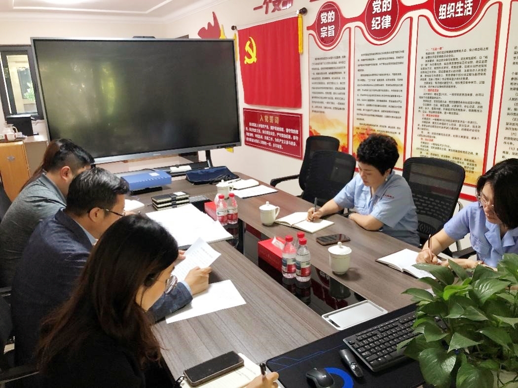 利来集团(中国)_来利国际w66手机版老牌