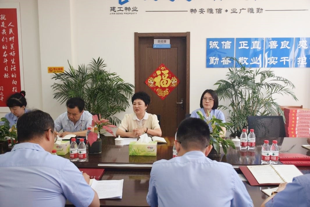 利来集团(中国)_来利国际w66手机版老牌