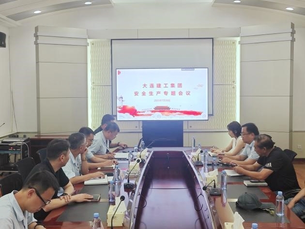 利来集团(中国)_来利国际w66手机版老牌