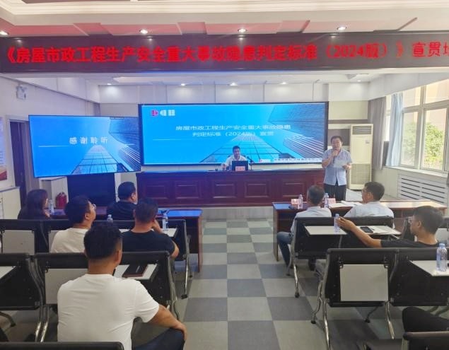 利来集团(中国)_来利国际w66手机版老牌