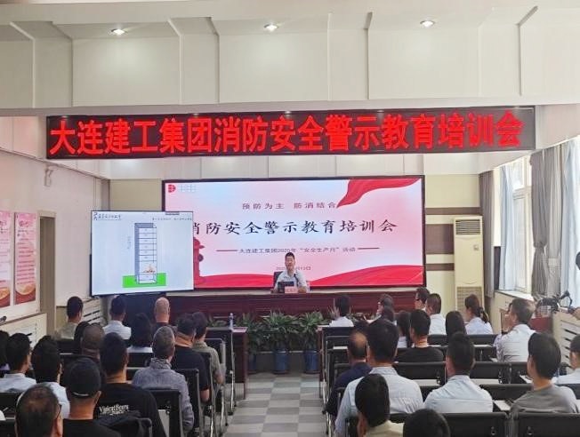 利来集团(中国)_来利国际w66手机版老牌