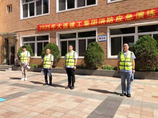 利来集团(中国)_来利国际w66手机版老牌