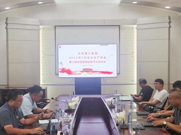 利来集团(中国)_来利国际w66手机版老牌