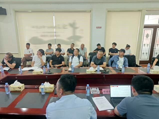 利来集团(中国)_来利国际w66手机版老牌