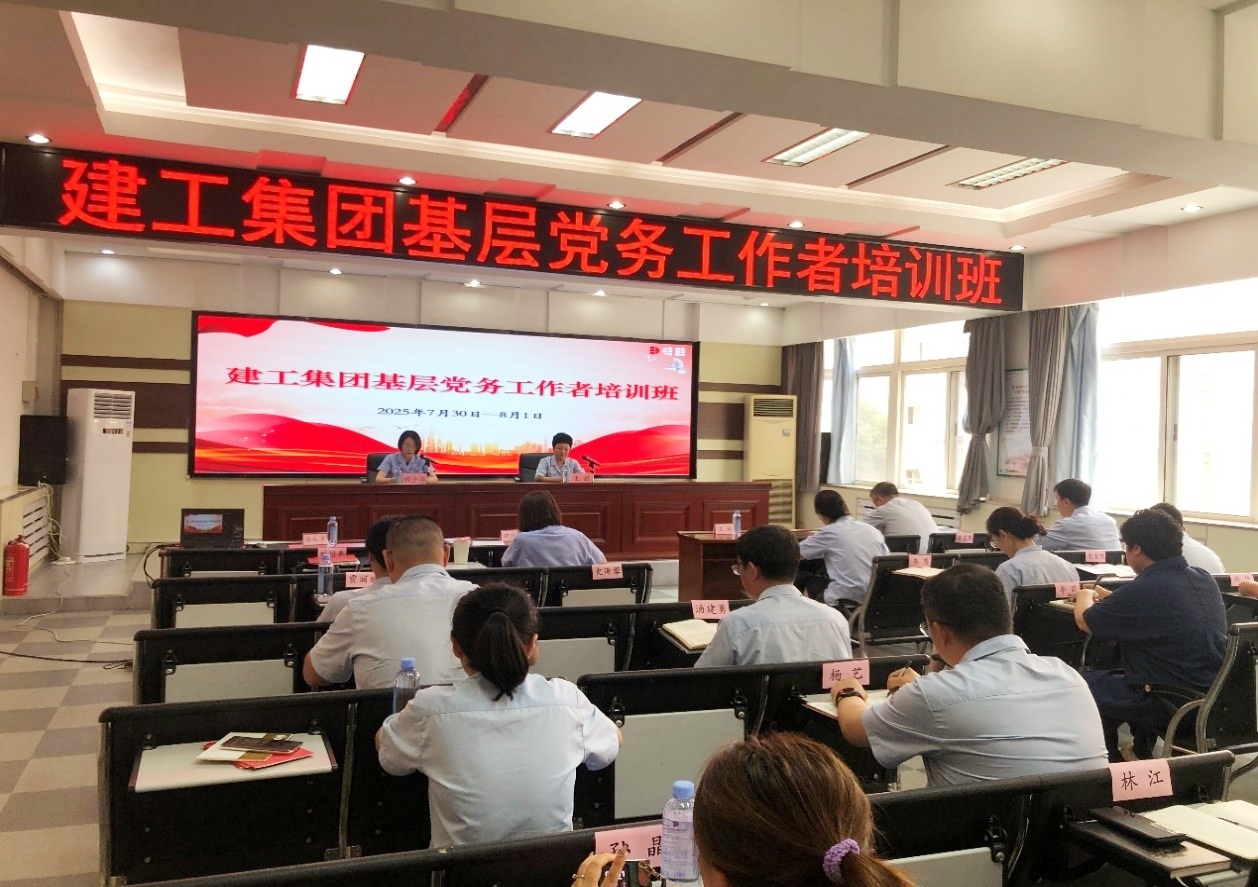 利来集团(中国)_来利国际w66手机版老牌