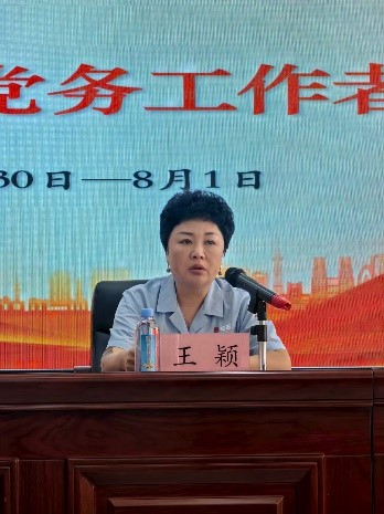 利来集团(中国)_来利国际w66手机版老牌