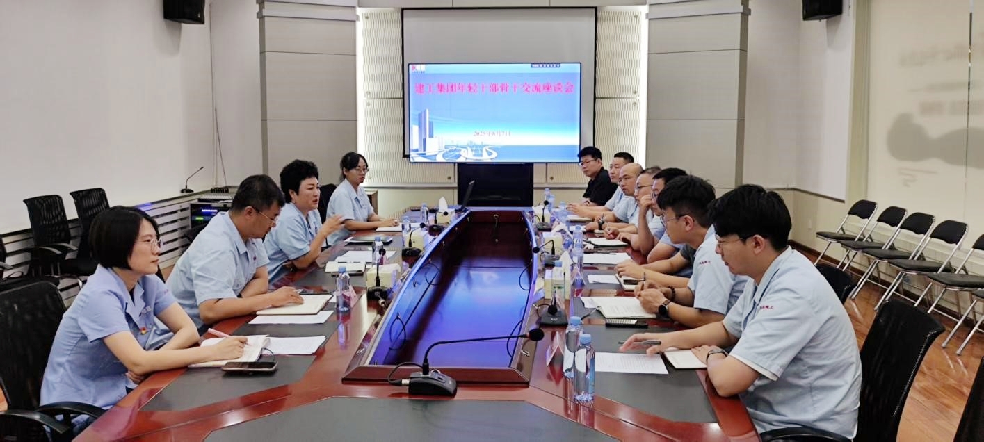 利来集团(中国)_来利国际w66手机版老牌