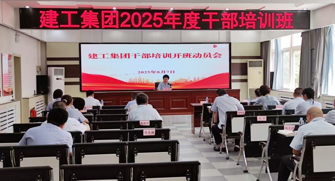利来集团(中国)_来利国际w66手机版老牌