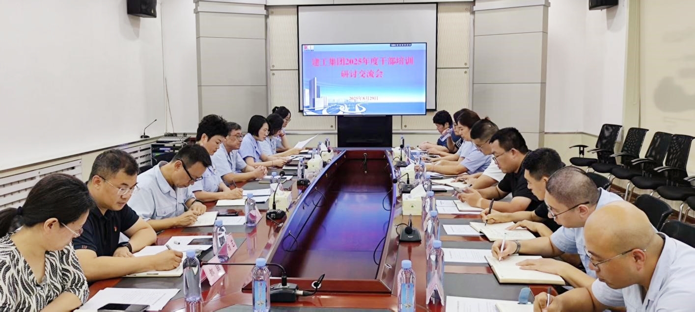 利来集团(中国)_来利国际w66手机版老牌