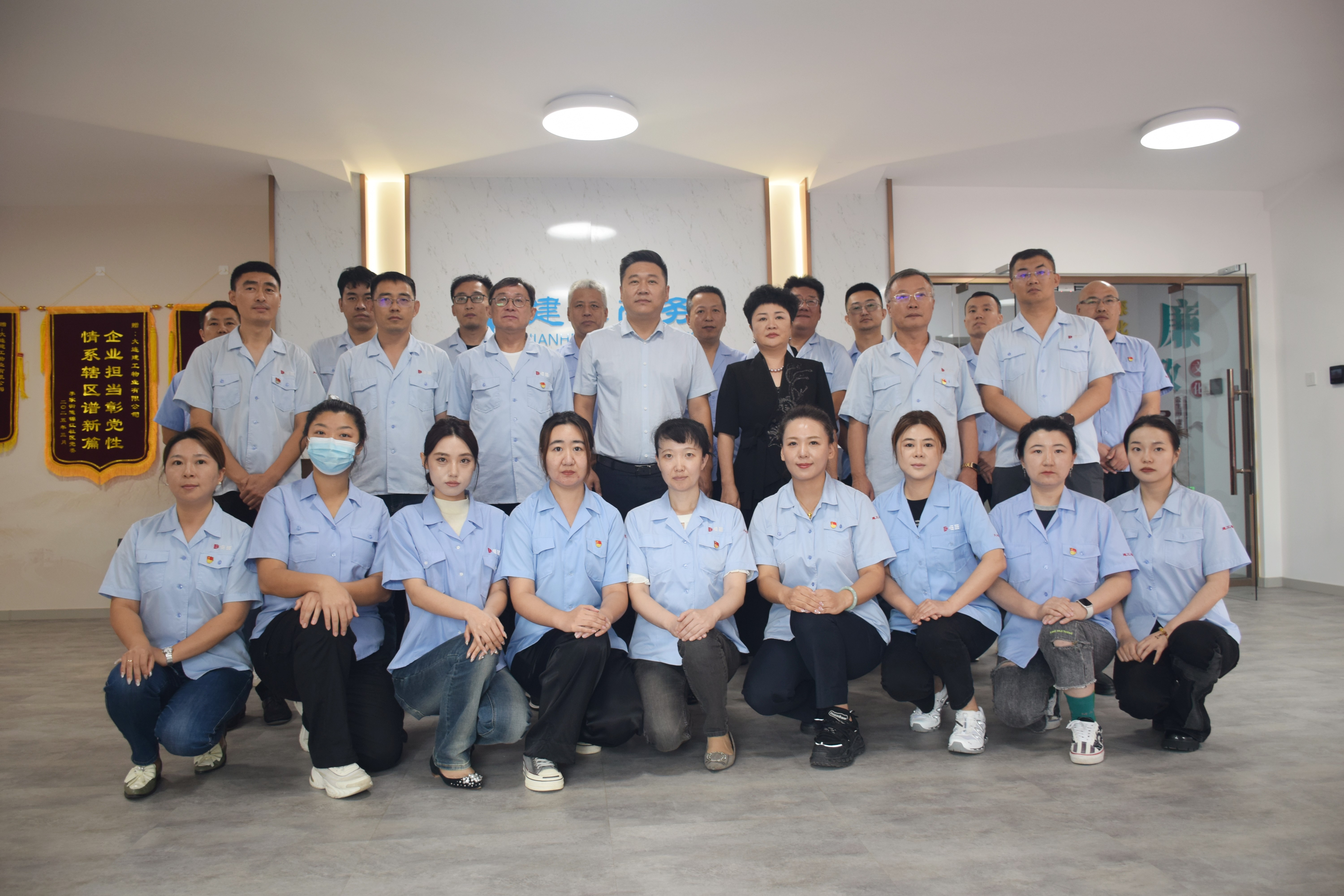 利来集团(中国)_来利国际w66手机版老牌